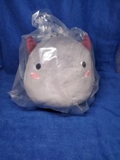 Gray Numi Noomba - Uwumarket - New