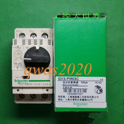 1PCS NEW Schneider GV2PM03C