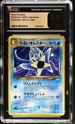 Cgc10 Pristine Gold Label Psa10 Or Higher Bad Homstar Old Back Pokemon Card