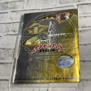 japanese scyther pokemon card POKEMON TCG - RULER OF THE BLACK FLAME - BOOSTER PACKS - JAPANESE SET main image 0