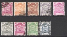 NORTH BORNEO 1888-1892 "BRITISH NORTH BORNEO" & "POSTAGE & REVENUE" SET (FU)