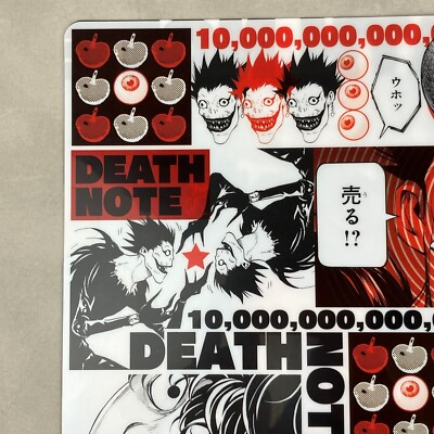 Death Note The a-Kira Story Minoru Tanaka & Ryuk Clear File Folder