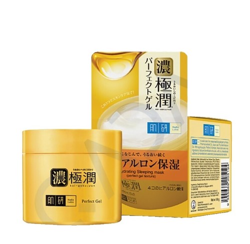 CM-N4000　日立　ハダクリエ　HadaCrie Hitachi Hada Crie Moisture Support Hot & Cool CM-N4000(W) Tested
