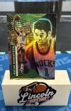 2021-22 Panini Illusions - Oscar Robertson #122