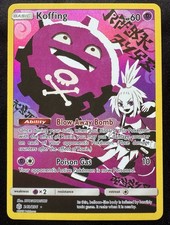 Koffing 243/236 Cosmic Eclipse Character Secret Rare Pokemon TCG LP on eBay