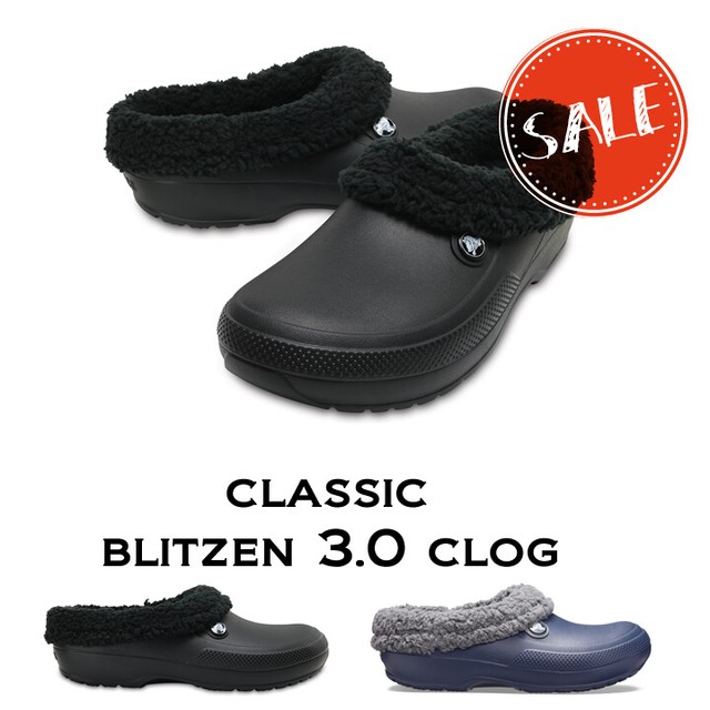 crocs classic blitzen iii clog