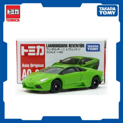 鉄道模型 Lamborghini Reventon 41xnrTBdJPL.jpg_BO30,255,255,