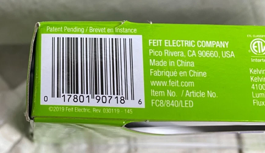 LED Circular Lamp 8in Replace 22w T9 G116 - Image 4 of 4