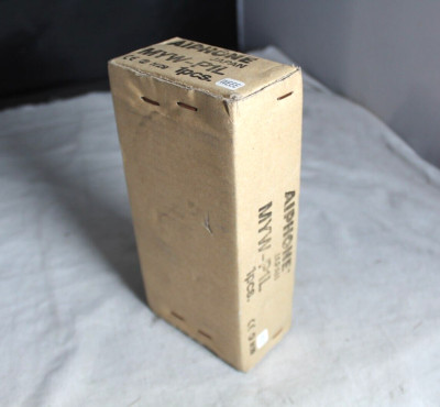 Aiphone MYW-P1L Single-Entry PanTilt Door Adaptor - New In Box