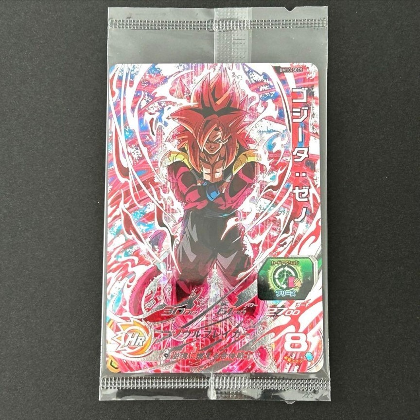 スーパドラゴンボールヒーローズ um10-sec5 スーパードラゴンボール