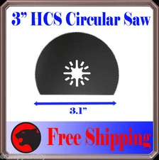 3" HCS Oscillating Multi Tool Saw For  Wood Metal Cutting