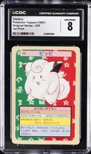 1997 POKEMON: TOPSUN #035 CLEFAIRY CGC 8
