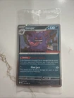 Pokémon Gengar GameStop Promo TCG Card 050/088 English NEW Sealed!