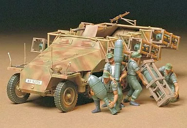 1/35 King Tiger Interlocking Track Link Set MM 35165 Detail Upgrade Parts #57