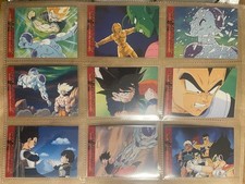 Bandai Dragon Ball Z Carddass 2003 9 Card Set Rare Authentic Exclusive