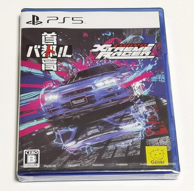 Tokyo Xtreme Racer (PlayStation 5) Japan Import [Japanese Version]