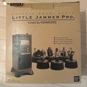 Little Jammer Pro for sale | eBay