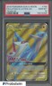 2019 Pokemon Sun & Moon Team Up #169 FA Latias & Latios GX PSA 10 GEM MINT