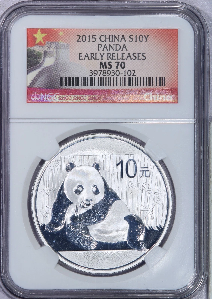 MS 70 Graded 2015 Asian Coins for sale | eBay