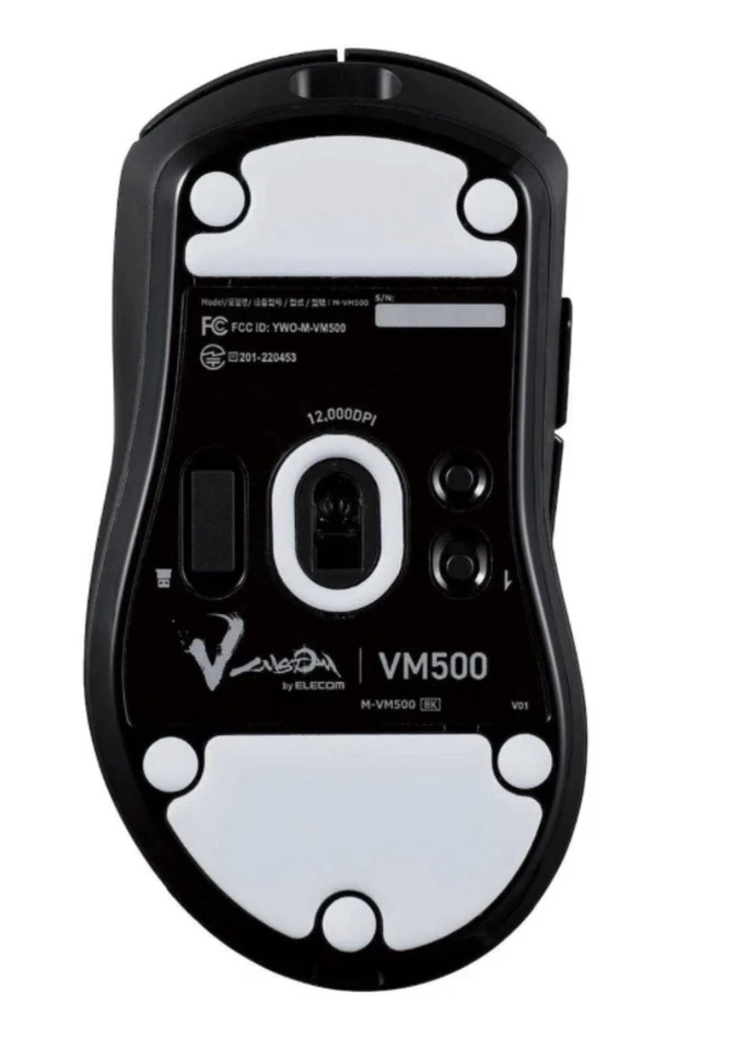 Elecom V Custom Vm600Pe Gaming Mouse, Black New 8 Button Programmable, 95 Hr Bat - Image 4 of 4