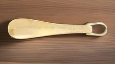 Vintage Brass Shoehorn "WILDERNESS COUPLES MEMBER/GUEST 1989".