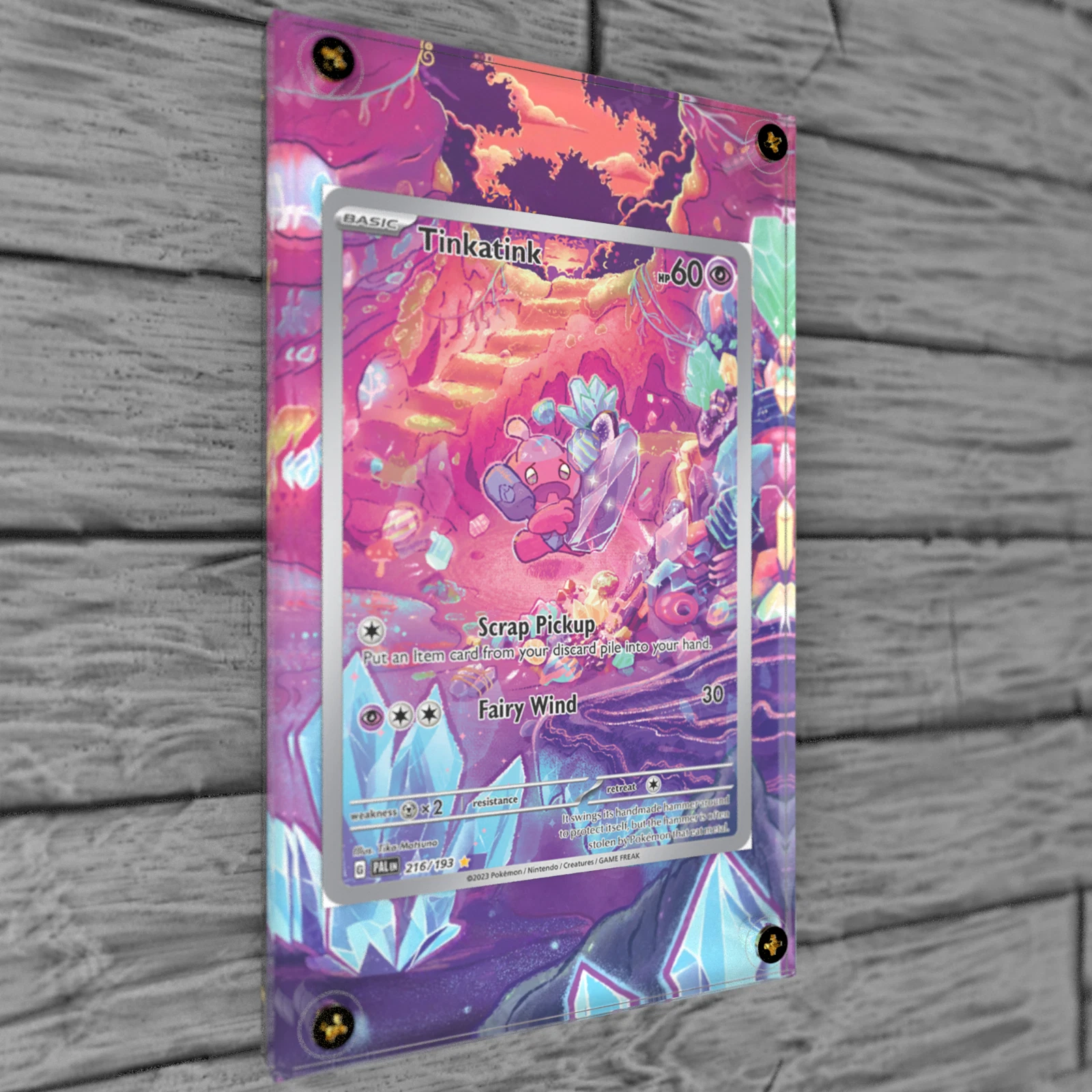 Tinkatink Display Image 2