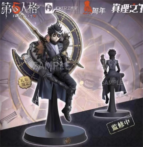 Seer Noir | eBay