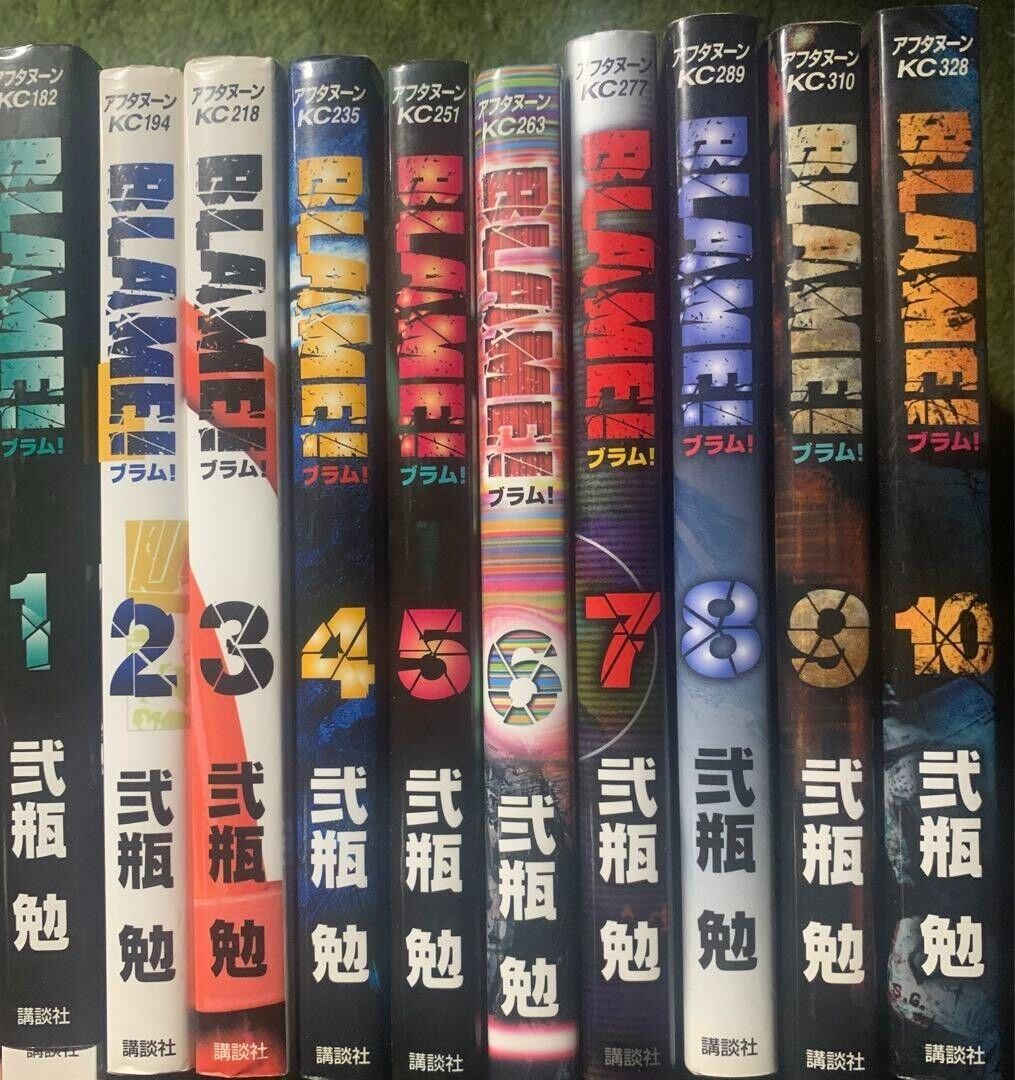 BLAME! Vol.1-10 Complete set Manga Comic Tsutomu Nihei Japanese Used BLAME! Vol.1-10 Complete set Manga Comic Tsutomu Nihei Japanese Used