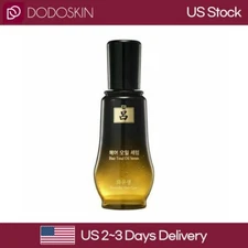 US SELLER Ryo Hair Total Oil Serum Light & Swift Absorption