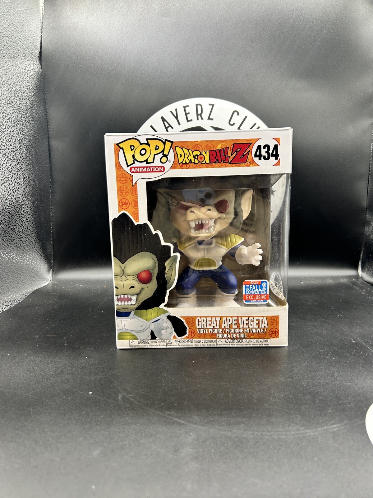 Sale Funko Pop! Vinyl 6 In: Dragon Ball - Great Ape Vegeta (6 Inch) - New York Comic