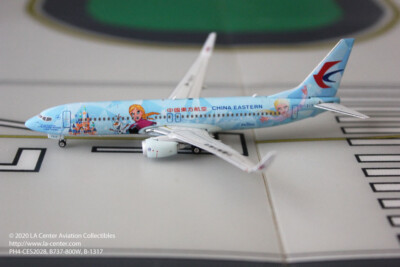 Phoenix Model China Eastern Boeing 737-800W Frozen Color Diecast