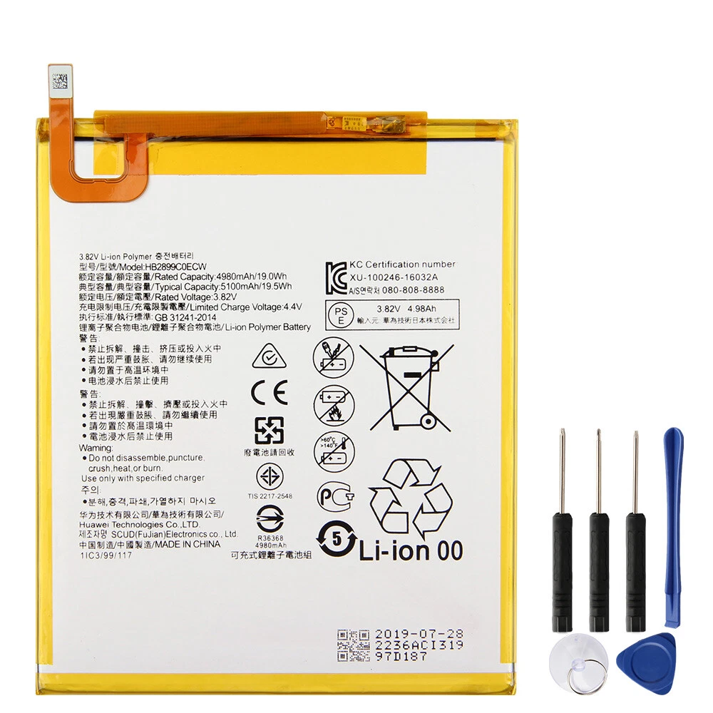 Replacement Battery HB2899C0ECW For Huawei M3 M3-BTV-W09 M3-BTV-DL09 5100mAh