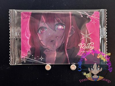 Ruby Hoshino Oshi no Ko Wafer Card ED24 BANDAI Japanese Anime Manga Collection