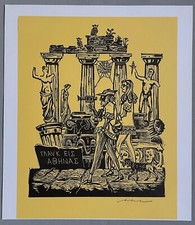 Willi Wewer 1912 - 1997 Linolschnitt, signiert, Motiv: Touristen in Griechenland