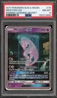 Pokemon Mewtwo GX Shining Legends Secret Rare #78 PSA 8