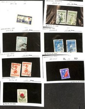 Dominican Republic Postage Stamp, #RA11..RA78 Used, 1949-1977