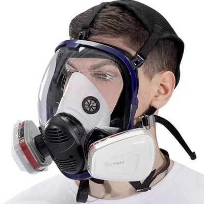 Professional Grade Breathing Mask Featuring Soft Silicone And Filter Cartridges