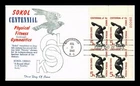 US COVER SOKOL CENTENNIAL PHYSICAL FITNESS FDC PLATE BLOCK KHOL KRAFT CACHET