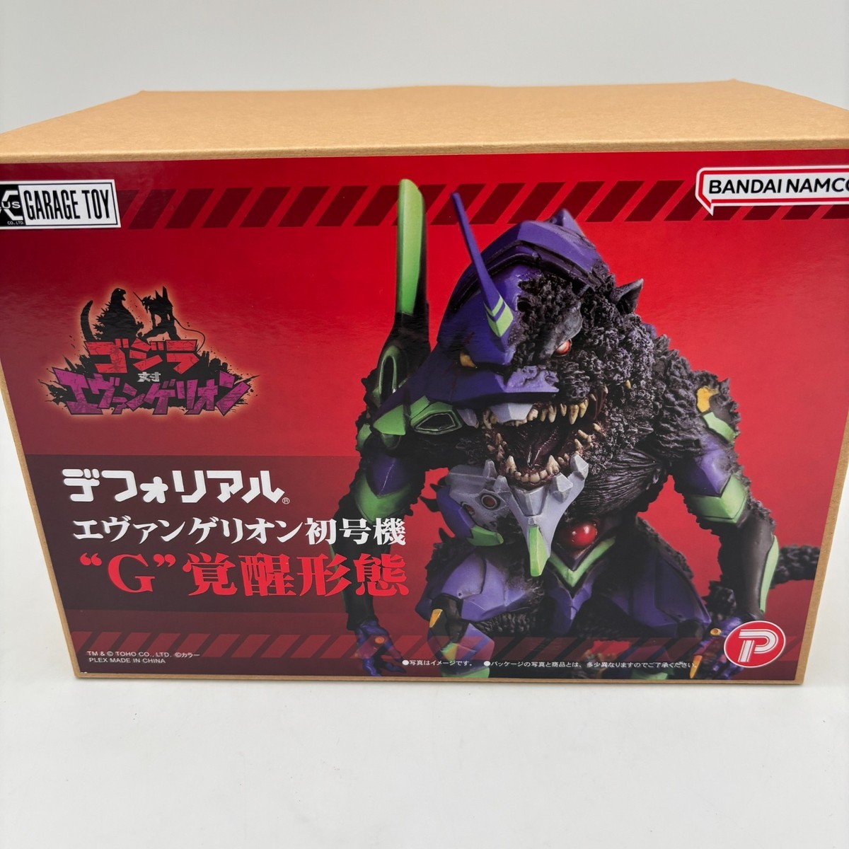 X PLUS Deforeal Evangelion Unit 01 Figure G Awakening Form