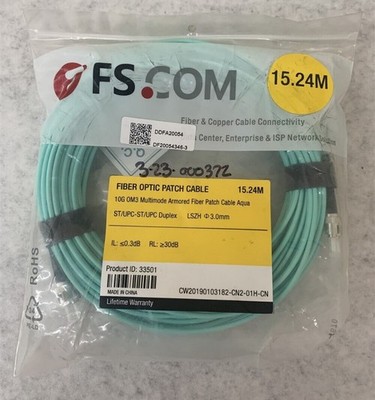 FS.COM 33501 10G Multimode Armored Fiber Optic Patch Cable Aqua - 15.24M