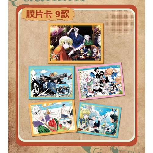 Hunter X Hunter Trading Card Game Booster Box Anime Collectible New Sealed CCG - Picture 3 of 7