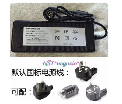 1 Pc. New For Vivid IQ Portable Ultrasound Power Adapter Charger W/ Power Cord #