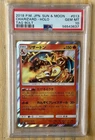 2018 P.M. Japanese Sun & Moon Charizard Holo Tag Bolt PSA 10
