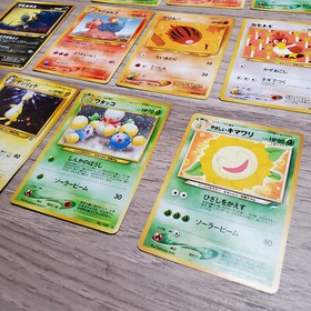 Pokemon card Lot Nintendo Japanese Neo Geo