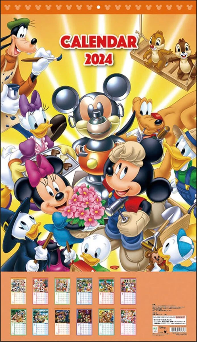 2024 Wall calendar Disney size 61×35cm 13P from Japan 11417 | eBay