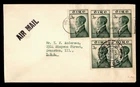 DR WHO 1958 IRELAND FDC? ROBERT EMMET DUN LAOGHAIRE TO USA AIRMAIL R62330
