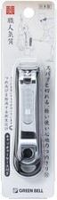 Made in Japan Nail Clipper w/Black Catcher M