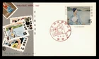 DR WHO 1967 JAPAN FDC PHILATELIC WEEK BSB CACHET M74279