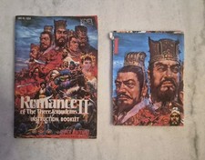 Romance of the Three Kingdoms II (Super Nintendo SNES) Manuel & Poster Map Only