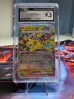Pikachu ex 033/106 Sv8: Super Electric Breaker Holo (Japanese) CGC 9.5 Not PSA